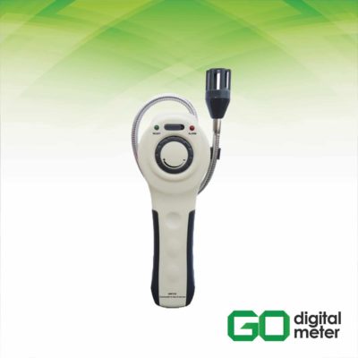 Alat Pendeteksi Gas AMTAST AMF036