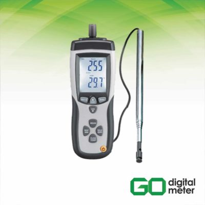 Anemometer AMTAST DT-8880