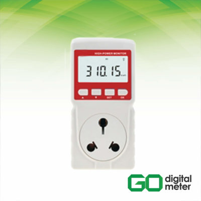 Alat Ukur Energi AMTAST AMF050